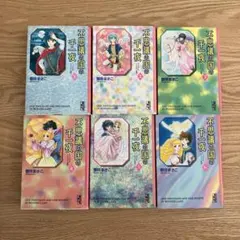 【中古】 聖母大戦（マドンナ・ウォーズ） 長篇コミック伝奇アクション ３/徳間書店/永井泰宇 ゴールデンファンタ様専用】聖母大戦（マドンナ・ウォーズ）永井泰宇