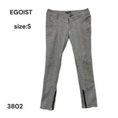 EGOIST　エゴイスト　パンツ　カジュアル　Ｓ　チェック　おしゃれのサムネイル