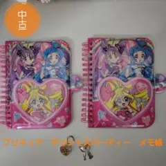 【中古】プリキュア　デリシャスパーティー　手帳　ハート型チャーム付き　鍵付き