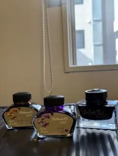 万年筆インク まとめ　ペリカン アパタイト エルバン 八文字屋 樹氷アメジスト 万年筆インク まとめ ペリカン アパタイト エルバン 八文字屋 樹氷