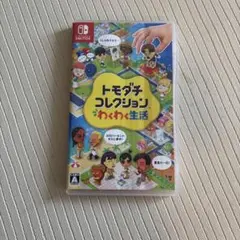 トモダチコレクション 新生活 Nintendo Switch