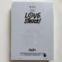 新品未開封　Kep1er LOVE STRUCKのサムネイル