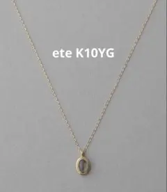 ete K18YG 本パール ネックレス 40cm - メルカリ