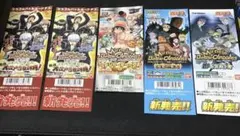 ミラクルバトルカードダス　商品カード