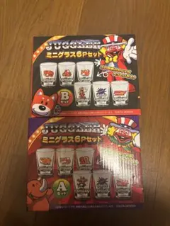 ジャグラー　ミニグラスのサムネイル