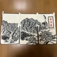 谷川岳 一ノ倉沢 カフェカーテン 山岳デザイン
