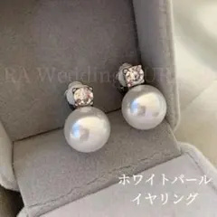 Item thumbnail for item 1a5e0875-249d-44a5-809b-0ccd6da57feb