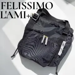 美品 フェリシモ ラミプリュス レジカゴリュック ポケッタブル エコバッグ 黒のサムネイル