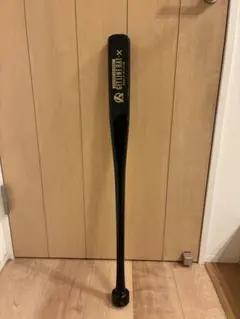 Item thumbnail for item 4385af12-99c7-4da2-b195-9fb3761f9186