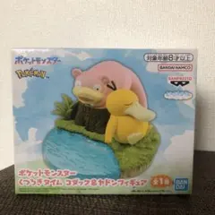 2026年最新】くつろぎタイム ヤドン コダックの人気アイテム - メルカリ