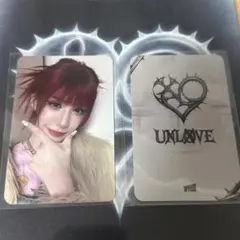 2026年最新】ウムティの人気アイテム - メルカリ