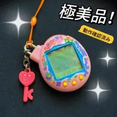 2025年最新】ふぁみたま たまごっちの人気アイテム - メルカリ