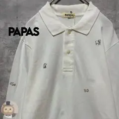 【タグ付】PAPAS 長袖 ポロシャツ 犬 刺繍 デザイン メンズのサムネイル