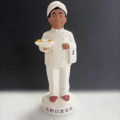 希少】元気が出るテレビ 北野印度会社 ビートたけし 陶器製 調味料瓶