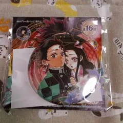 鬼滅の刃原作缶バッジ　炭治郎＆禰豆子