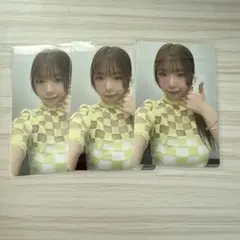 海老原鼓　MIRAI通常　3枚セット