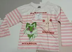 ポケットモンスター　ニャオハTシャツ長袖110㎝