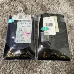 Item thumbnail for item e0075189-7cf1-4af4-a033-5401e9863b3c