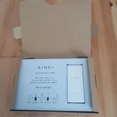 キヌイ　KINUI　タマヌピュアオイルセラム　☆新品