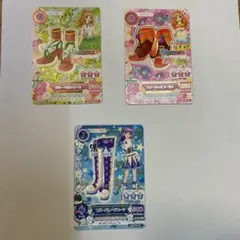 アイカツカード