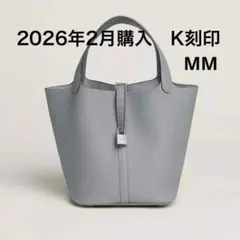 2026年最新】フランスパン バッグ レザーの人気アイテム - メルカリ