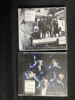 Item thumbnail for item b3d69b8c-a33b-4c02-b28b-8b2c8b85bc21