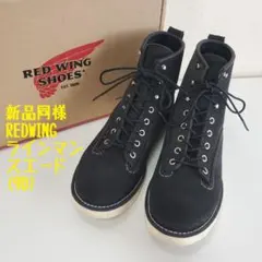 Item thumbnail for item 5b9f4ab1-a9ff-46e8-958a-da4349e7cc1a