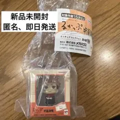 るかっぷ 呪術廻戦 ミニチュアコレクション 虎杖悠仁