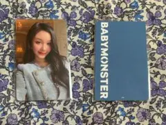 BABYMONSTER FOREVER ラントレ【パリタ】