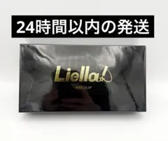ラブライブ！スーパースター!! ラウンド長財布 - メルカリ