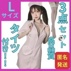 Item thumbnail for item a5b00472-4cb9-420e-8c4d-eff720cd8bba