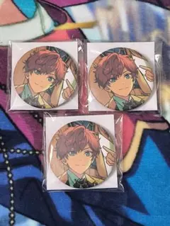 あんスタ 一彩 5周年 缶バッジ 3点セット