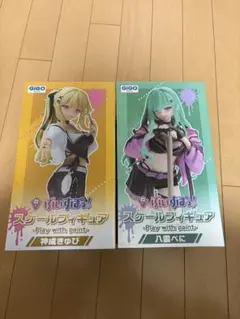 ぶいすぽっ！ スケールフィギュア　神成きゅぴ　八雲べに　GIGO限定