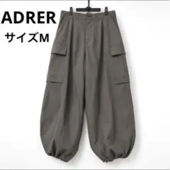アドラー　ADRER ワイドカーゴパンツ バルーン ドロスト グレー　ナイロンのサムネイル