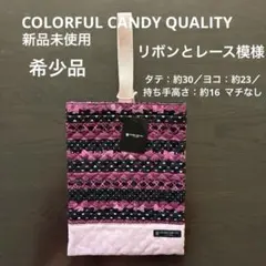 Item thumbnail for item 05e0f8c2-dcd8-4491-a907-6ef5c18e9379