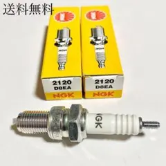 ホーク CB250T CB400T CB250N CB400N D8EA プラグのサムネイル