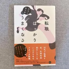 Item thumbnail for item c6211845-4e12-412f-b4d6-a6aaae6e38c4