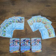 ポケモンカード　メガゲッコウガex　 進化ラインセット