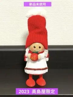 2026年最新】ノルディカニッセの人気アイテム - メルカリ