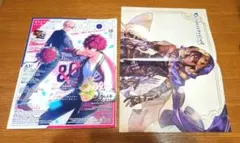 「B's LOG 2022年8月号」