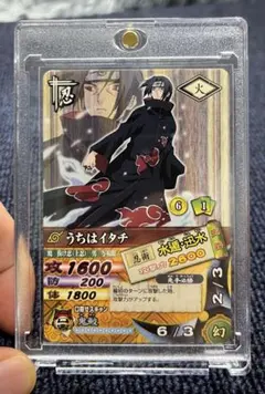 NARUTO ナルト カード うちはイタチ 忍-203 暁の凶星 収録 UR - メルカリ