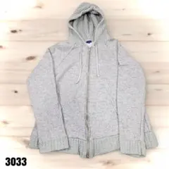 BEAMS ビームス グレー フード付き パーカー L 3033