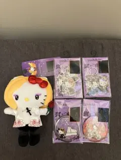 yoshikitty ぬいぐるみ キーホルダー 缶バッジセット