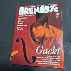 ARENA37℃ 2004年6月号 Gackt 表紙 音楽雑誌