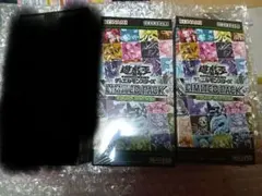遊戯王 LIMITED PACK STAMP EDITION　シュリンク付のサムネイル