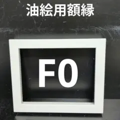 Item thumbnail for item abaa4ac6-23a1-49ce-9c88-a758b1bb315c