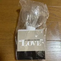嵐　ペンライト　LOVE 新品未使用　大野智　櫻井翔　相葉雅紀　二宮和也　松本潤