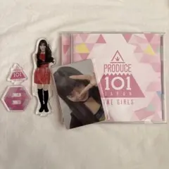 ME:I 清水恵子 セット