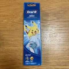 Item thumbnail for item 55883ef9-87c2-4f62-bd97-054ee3d23667