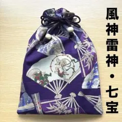 898 御朱印帳袋　風神雷神　御朱印帳ケース　扇子　七宝模様　和柄巾着袋　扇模様のサムネイル